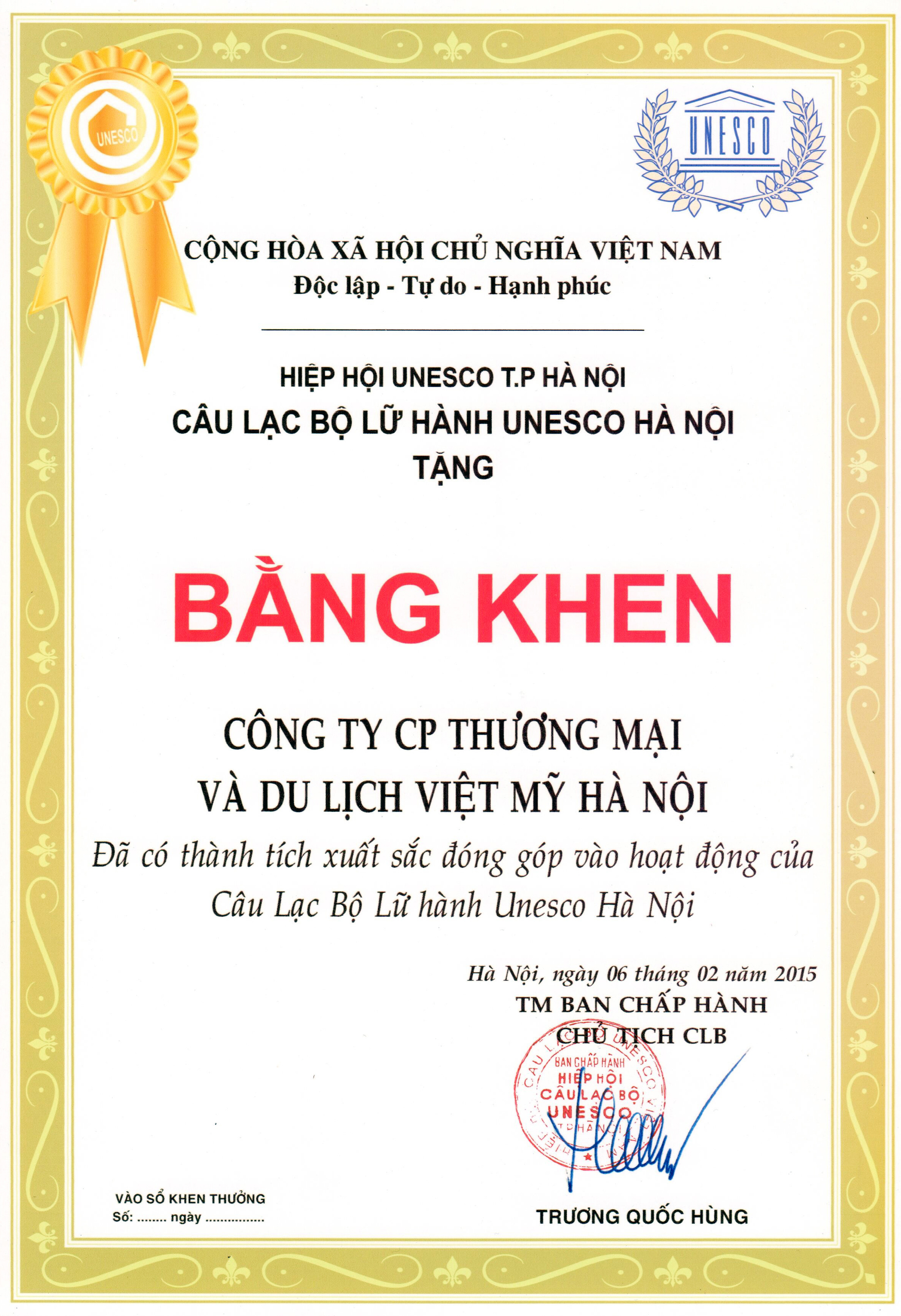 Giấy chứng nhận 7