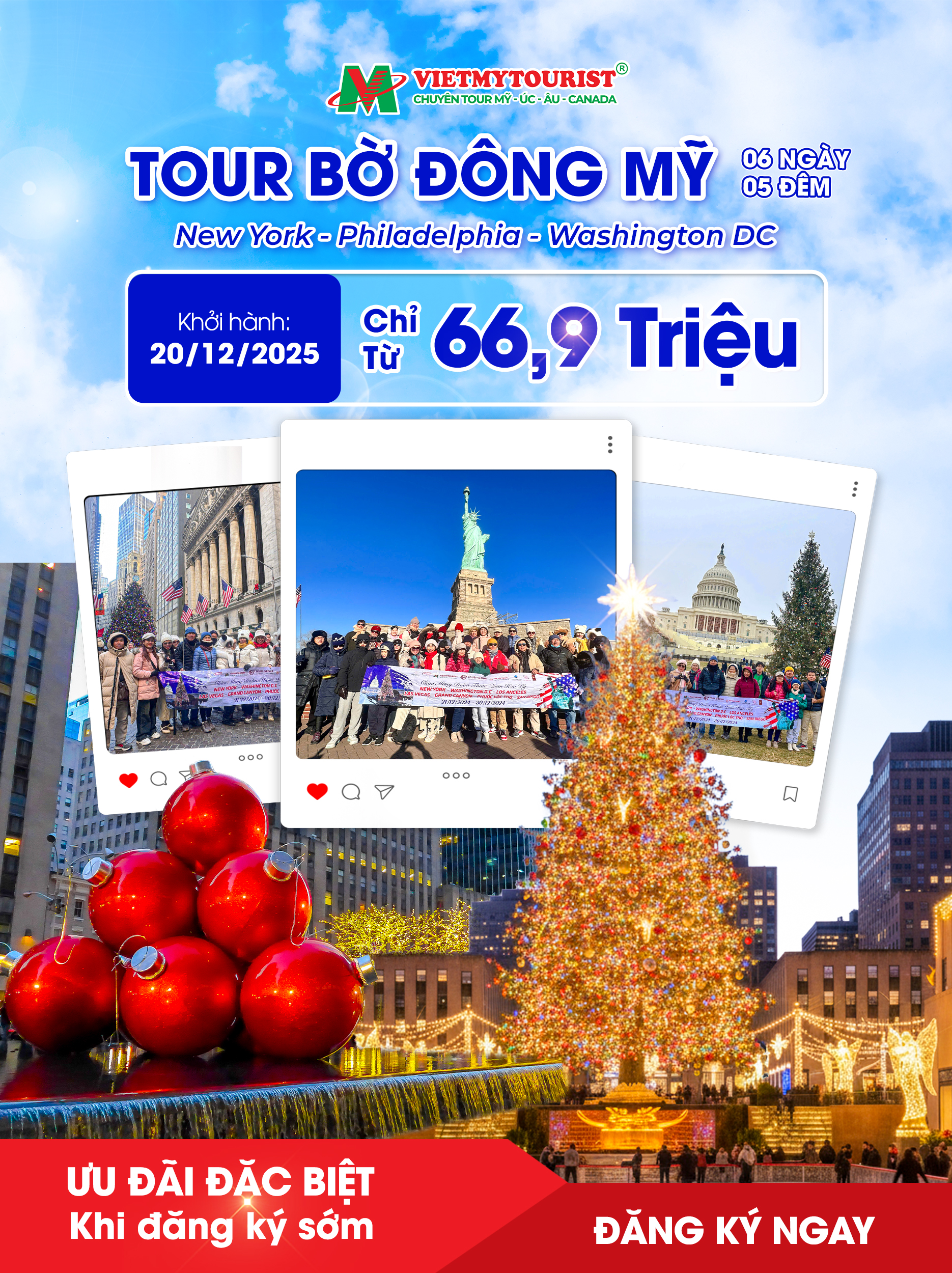 Tour Image 2