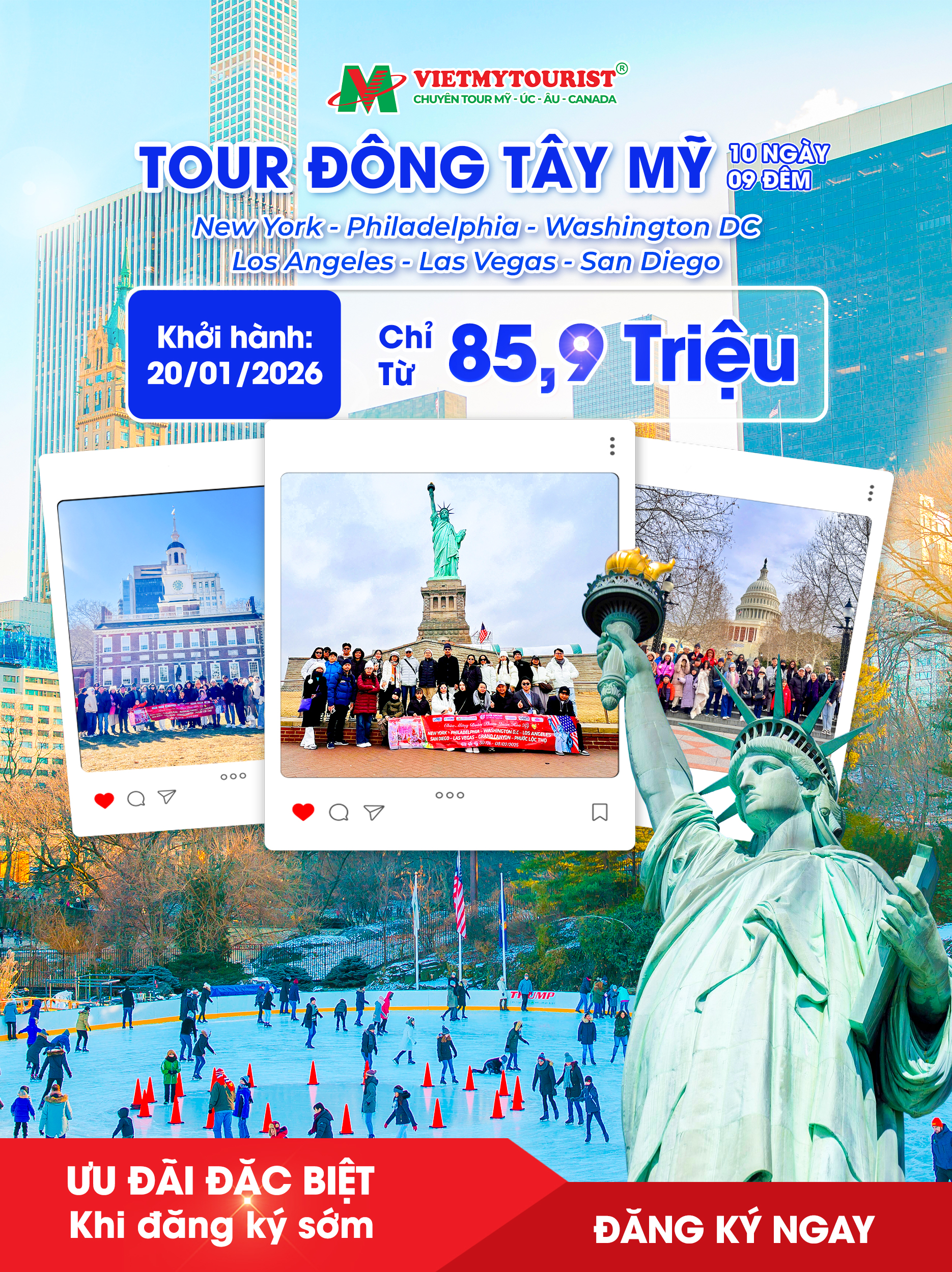 Tour Image 3