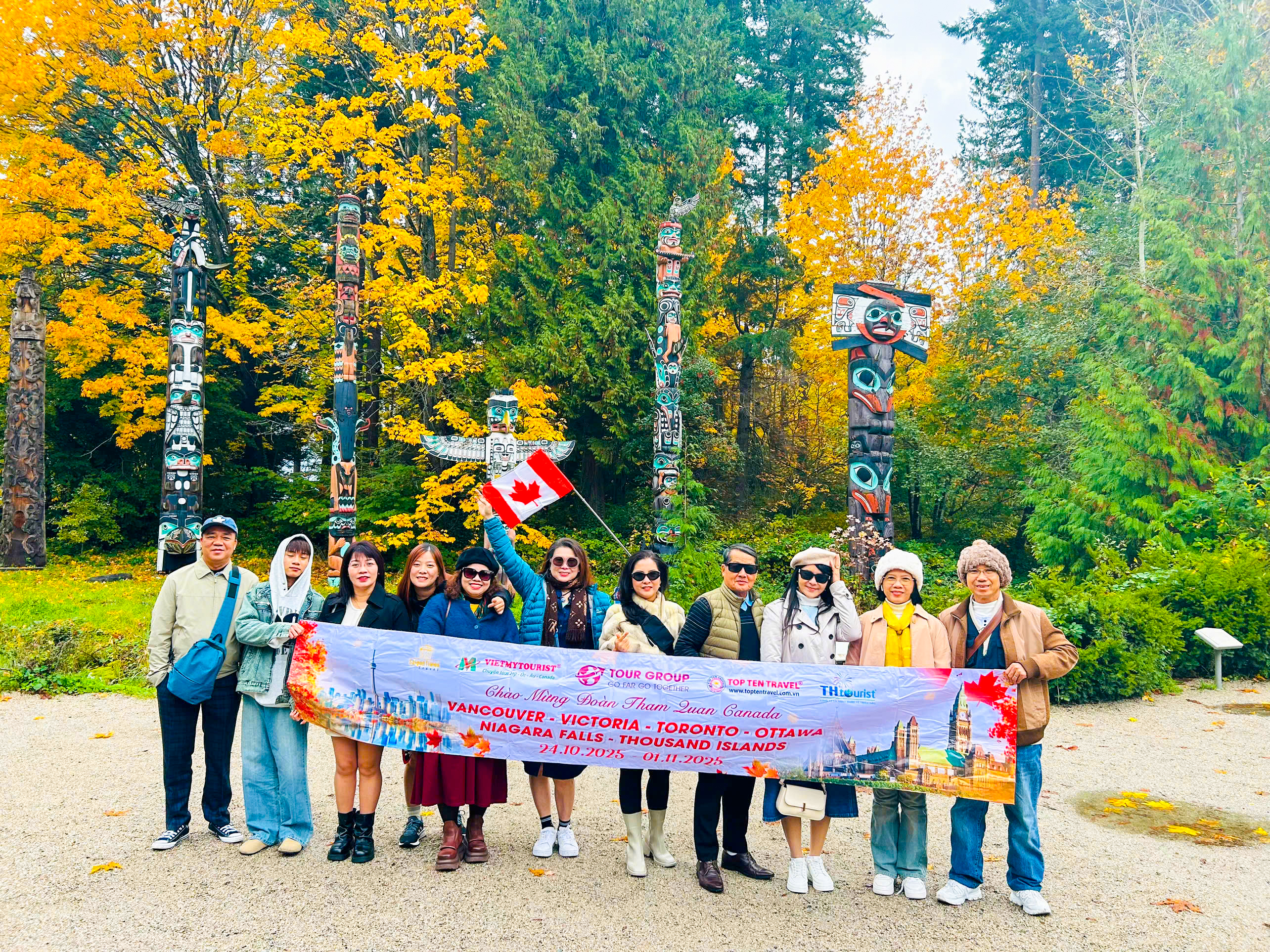 Tour Image 2